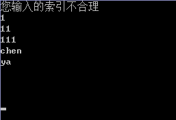 C#泛型概念的簡(jiǎn)介與泛型的使用