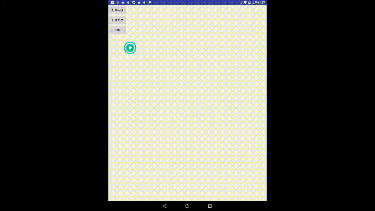 Android LayoutTransiton實現簡單的錄制按鈕 Android LayoutTransiton實現簡單的錄制按鈕