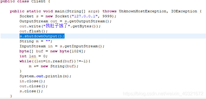 Java Socket上的Read操作阻塞問題詳解