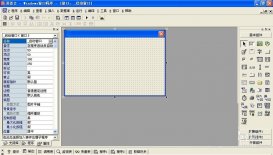 實例操作易語言載入窗口