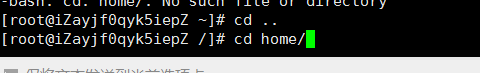 詳解在LINUX上部署帶有JAR包的JAVA項目