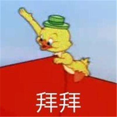 2022最新版聊天趣味表情合集 小貓咪也會(huì)有煩惱