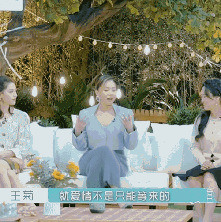沒談過戀愛的我綜藝在線觀看 沒談過戀愛的我免費(fèi)觀看
