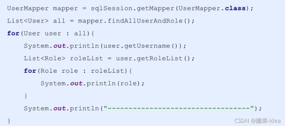 Java Mybatis框架多表操作與注解開發詳解分析