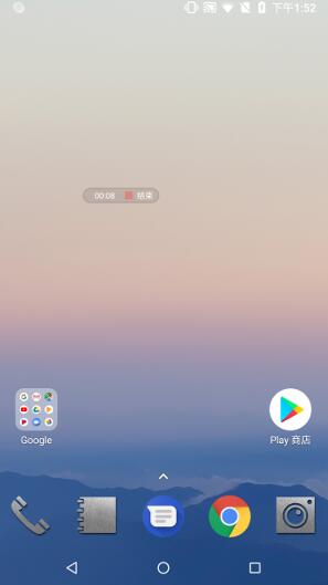 android桌面懸浮窗顯示錄屏時間控制效果