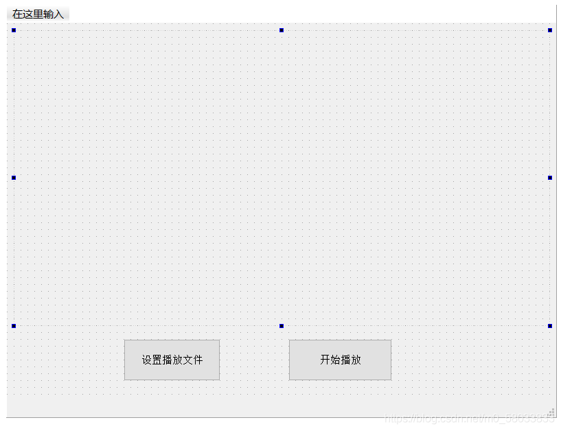 C++ Qt實現音視頻播放功能 C++ Qt實現音視頻播放功能