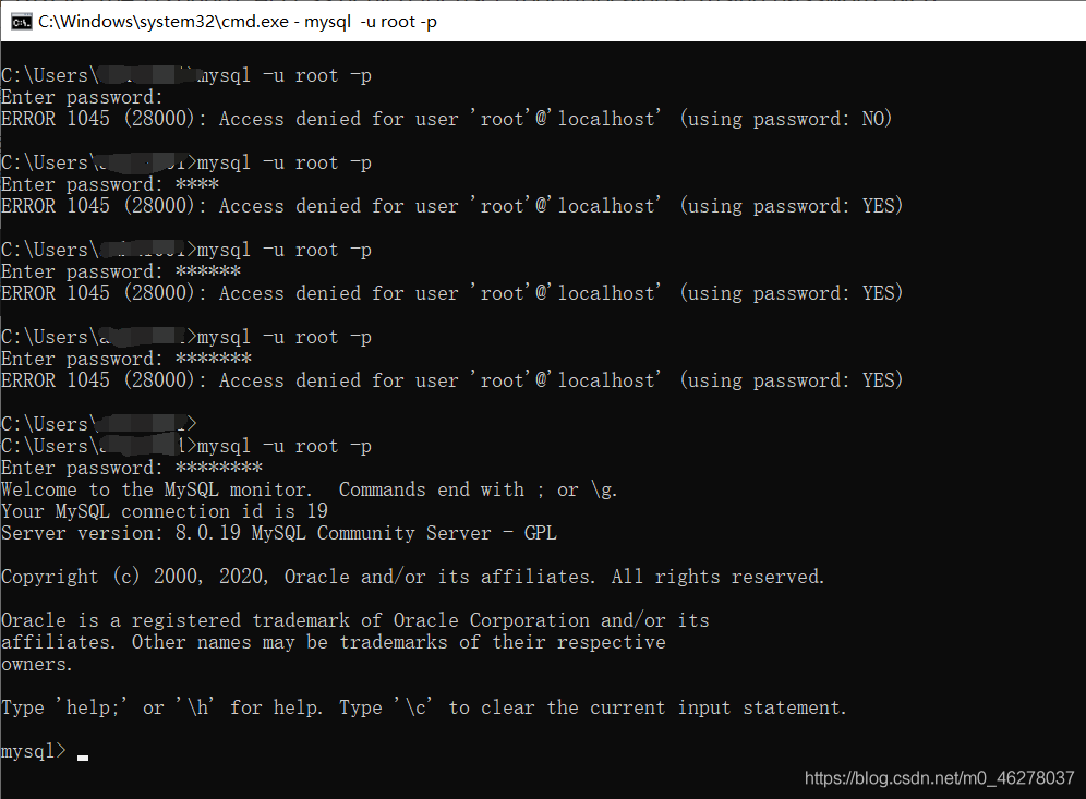 解決MySQL添加新用戶-ERROR 1045 (28000)的問題