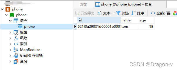 Laravel 框架中使用 MongoDB 數據庫的操作
