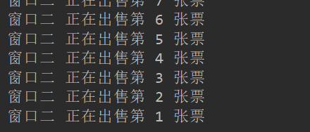 Java 多線程的同步代碼塊詳解
