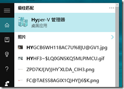 Windows 10利用虛擬機安裝Linux圖文教程