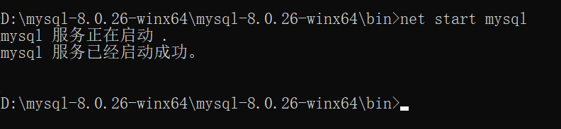 mysql8.0.27配置步驟以及注意事項