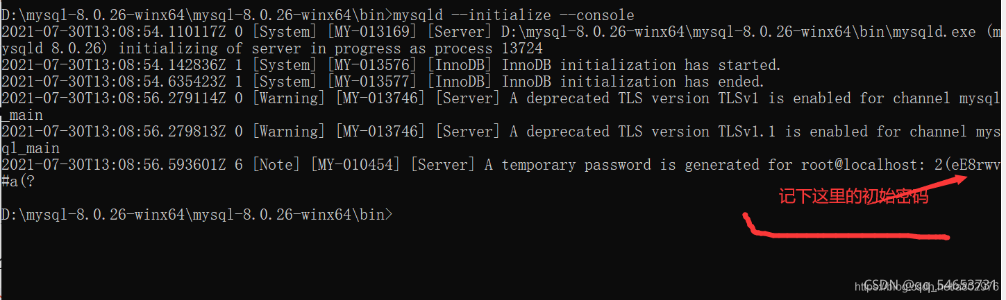 mysql8.0.27配置步驟以及注意事項