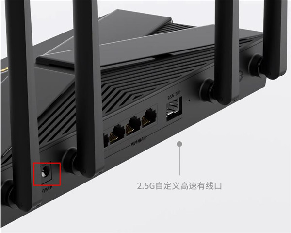 TPLINK AX3000路由器恢復出廠設置在哪? TPLINK一鍵重置的技巧