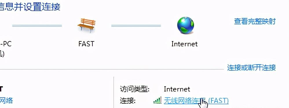 路由器管理網站是多少（各大路由器登錄網址）