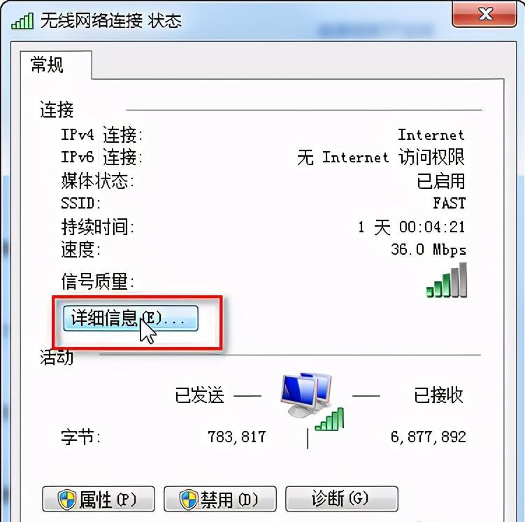 路由器管理網站是多少（各大路由器登錄網址）