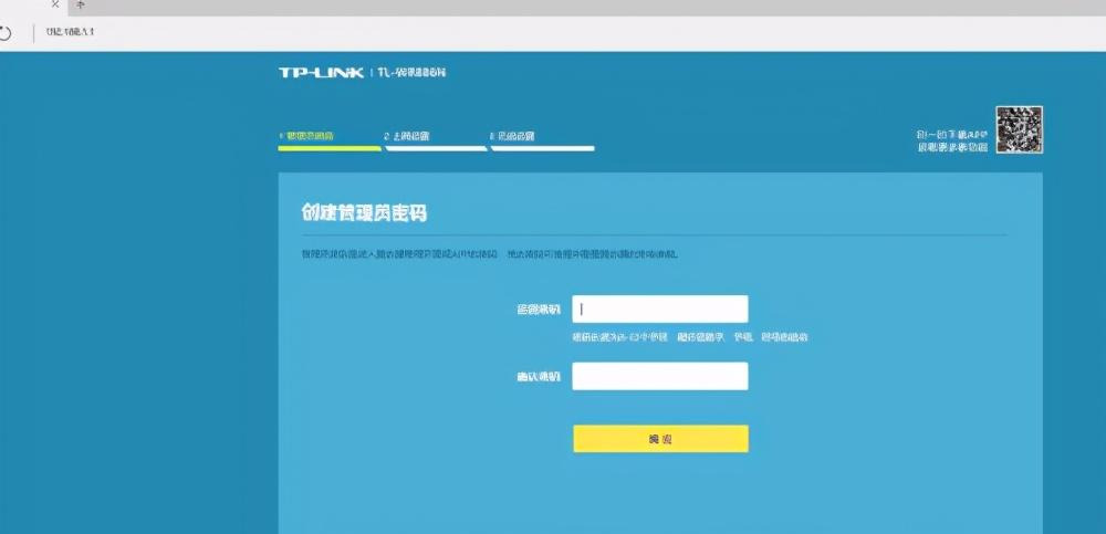 路由器管理網站是多少（各大路由器登錄網址）