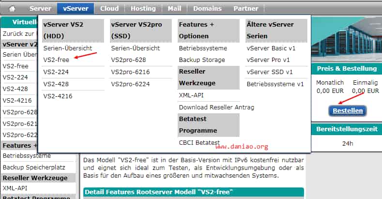 EUserv 德國永久免費VPS申請與簡單使用教程（僅有IPv6網絡）
