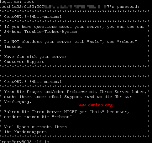 EUserv 德國永久免費VPS申請與簡單使用教程（僅有IPv6網絡）