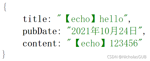 SpringBoot返回多種格式的數據的實現示例