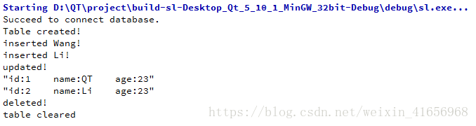 QT5中使用SQLite的實現(xiàn)方法