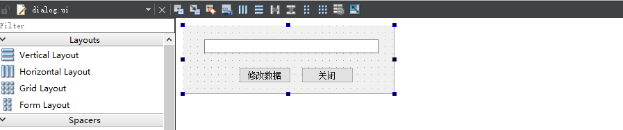 C/C++ Qt 自定義Dialog對話框組件應用案例詳解