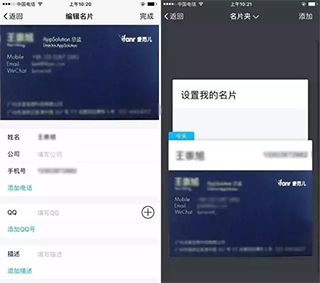 qq好友tim在線是什么意思 tim電腦在線功能詳細介紹