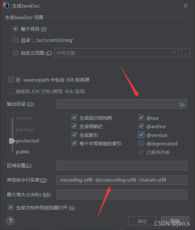 Java程序中Doc文檔注釋示例教程