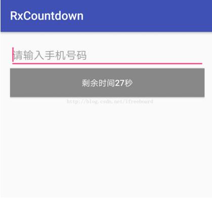 Rxjava實現發送驗證碼倒計時功能