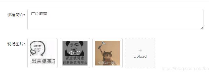 react antd表格中渲染一張或多張圖片的實例
