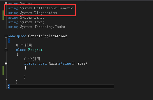 C#獲取所有進程的方法