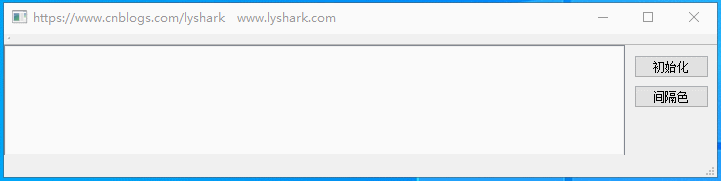 C/C++中使用列表框組件Qt ListWidget