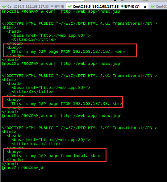 CentOS6.5環境安裝nginx服務器及負載均衡配置操作詳解