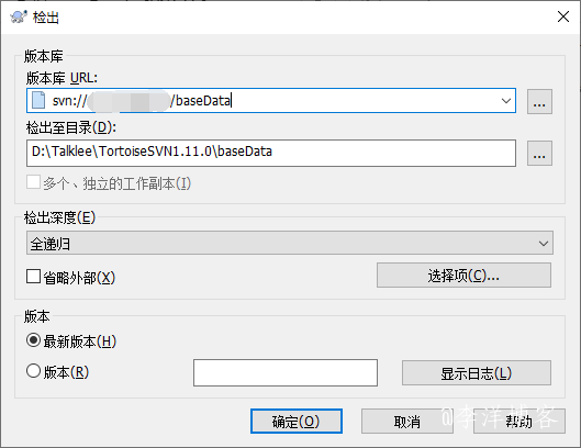 寶塔linux面板搭建SVN服務器的圖文教程