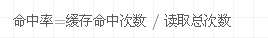 深入淺出分布式系統(tǒng)中的緩存架構