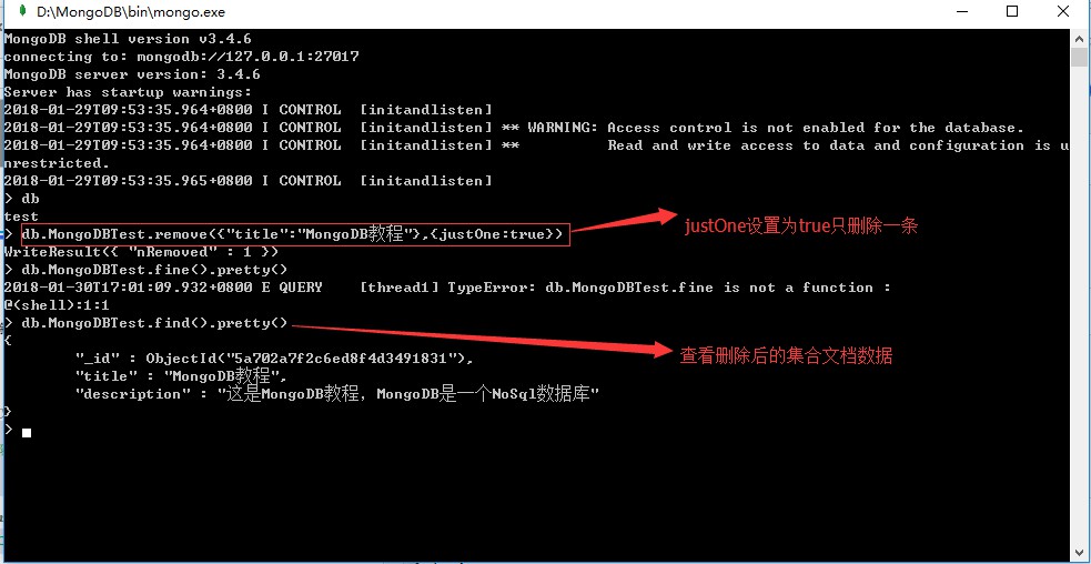 使用MongoDB操作文檔