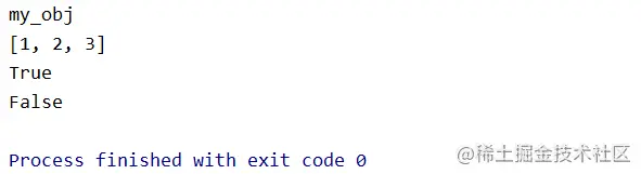 Python強大的自省機制詳解