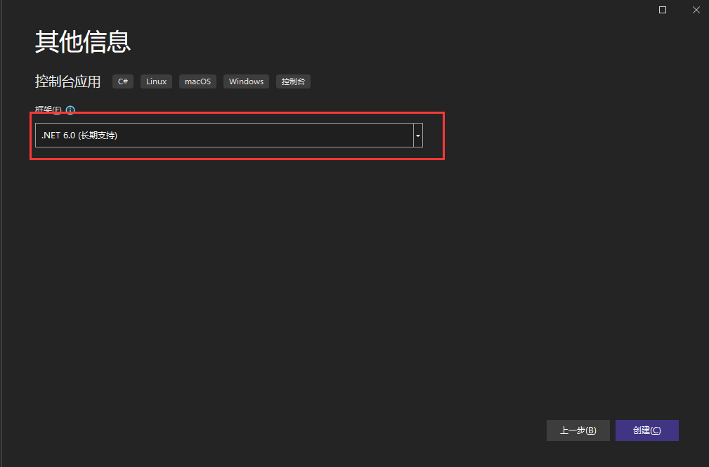 Visual Studio 2022 激活碼(親測可用)