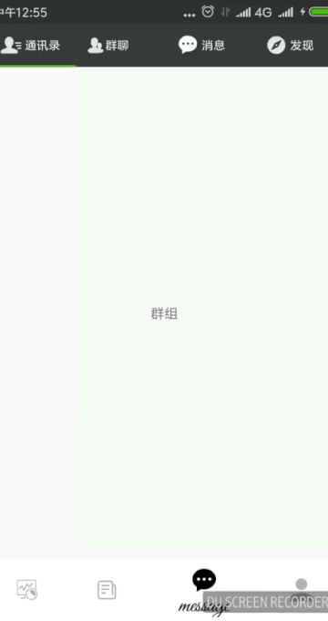 Android 自定義View結(jié)合自定義TabLayout實(shí)現(xiàn)頂部標(biāo)簽滑動(dòng)效果