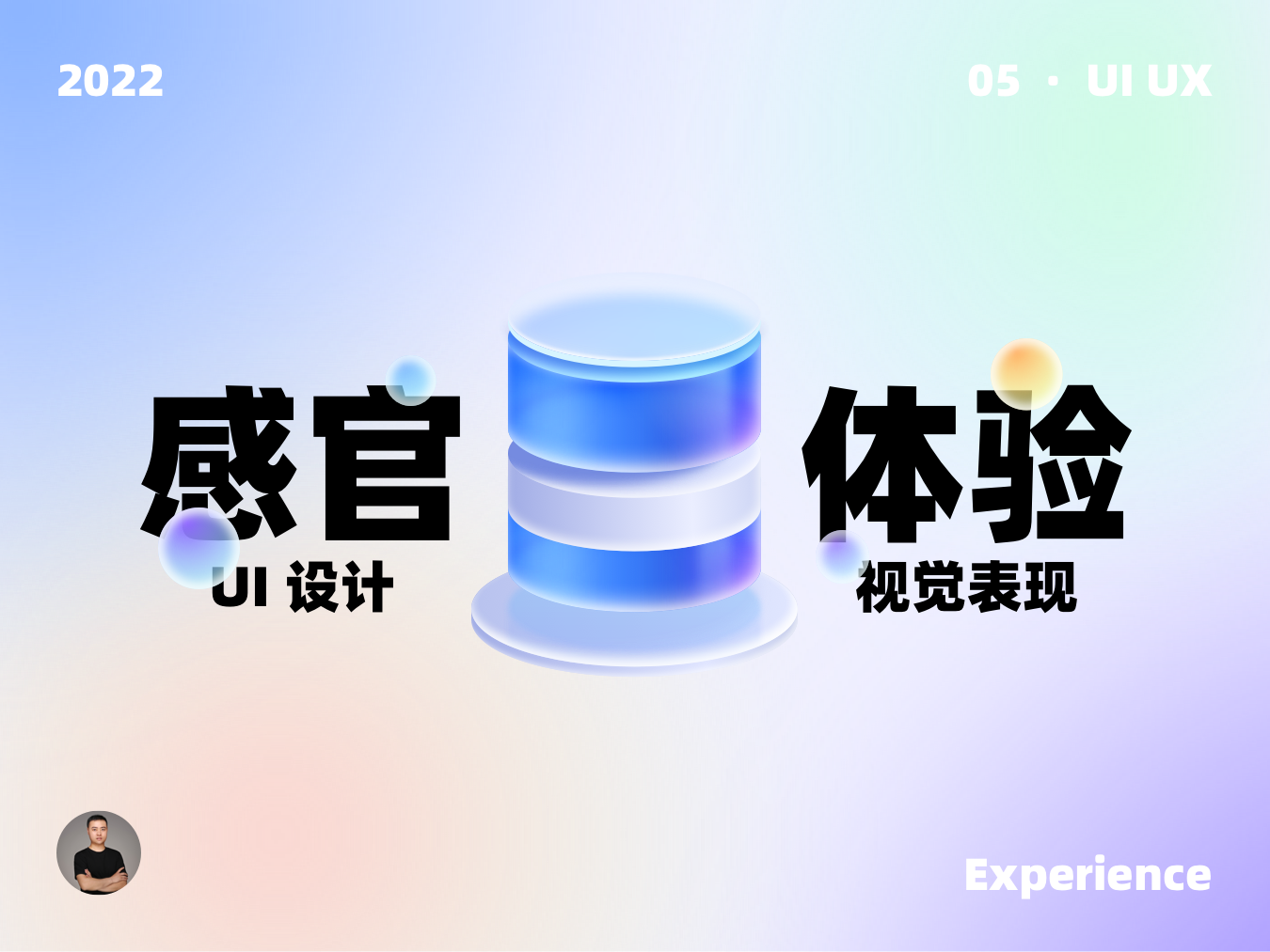 十個(gè)產(chǎn)品細(xì)節(jié)剖析，讓你看看大廠是如何做設(shè)計(jì)的！