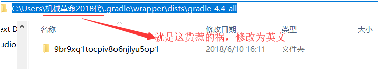 Android Studio 3.0后出現AAPT2與“android.enableAapt2”問題的解決方法