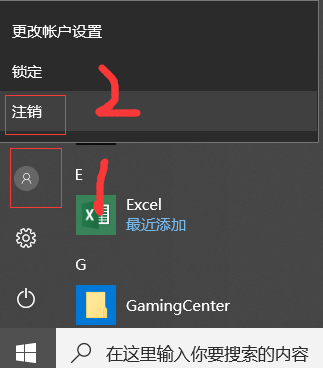 Android Studio 3.0后出現AAPT2與“android.enableAapt2”問題的解決方法