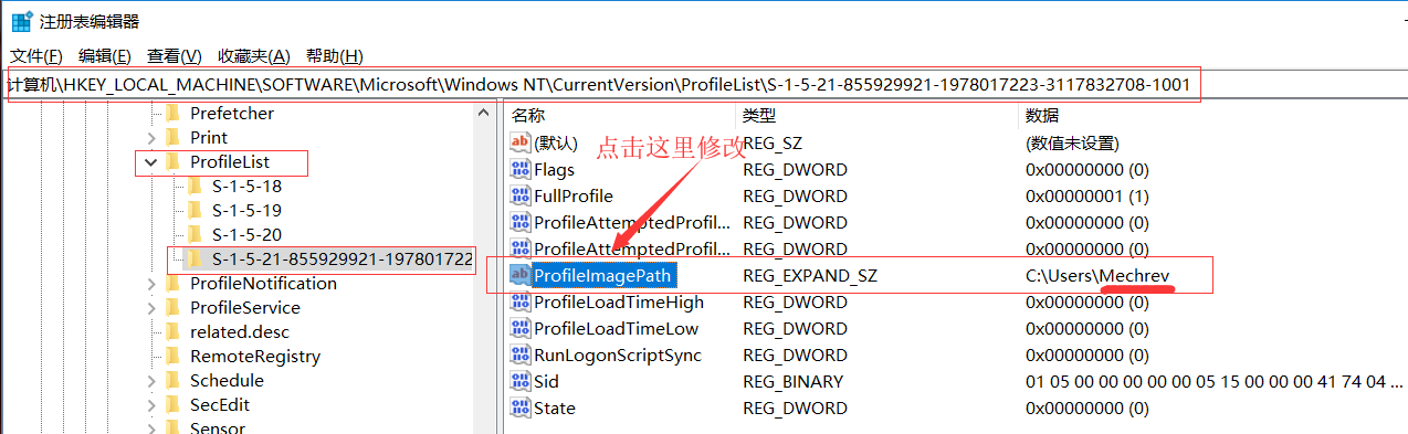 Android Studio 3.0后出現AAPT2與“android.enableAapt2”問題的解決方法