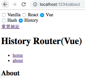 react實現瀏覽器自動刷新的示例代碼