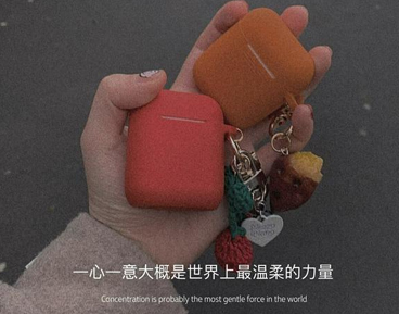 再也不相信愛情的文案 從此不在心動的說說