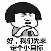 智者不入愛河冤種重蹈覆轍什么梗？如何回應智者不入愛河