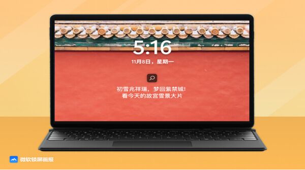 42種前端常用布局方案總結