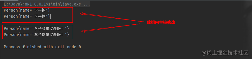 Java正確使用訪問修飾符的姿勢