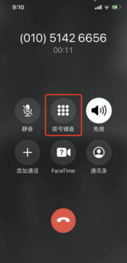 okx換手機了怎么登錄驗證？okx換新登錄設(shè)備驗證教程