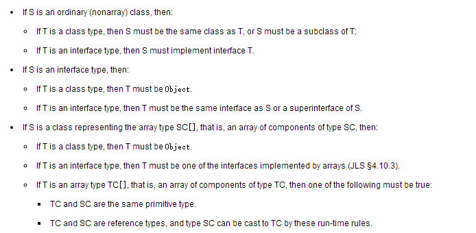 Java關鍵字之instanceof詳解