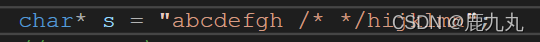 c++代碼各種注釋示例詳解